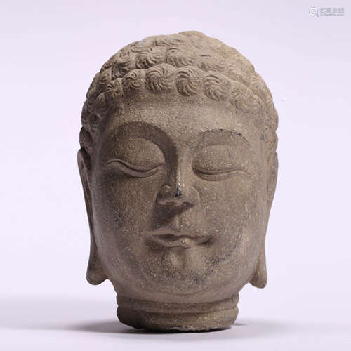 A Qing Stone Carving Of A Buddha Head