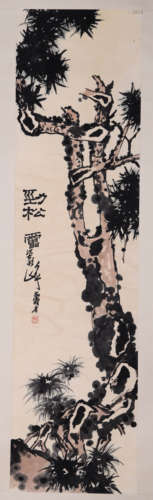 A Chinese Pine Painting On Paper, Mounted, Pan Tianshou Mark