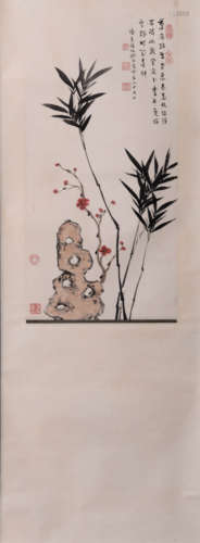 A Chinese Bamboo, Stone And Prunus Painting Paper Scroll, Zh...