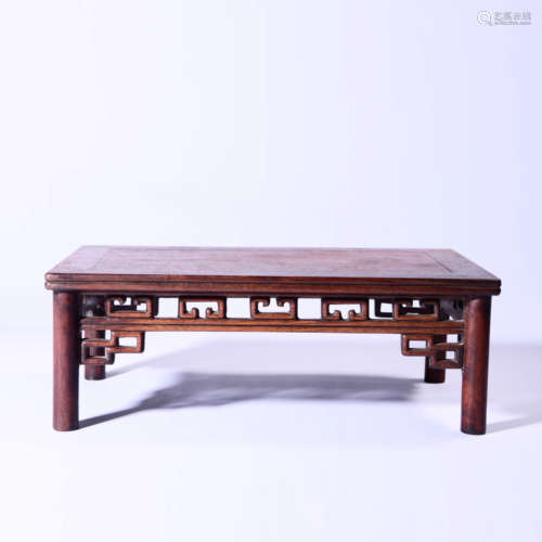 A Huali Wood Low Rectangular Table