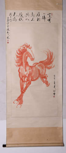 A Chinese Horse Painting Paper Scroll, Xu Beihong Mark