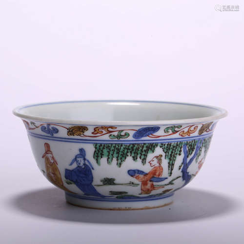 An Underglaze-Blue And Wucai Scholars Bowl