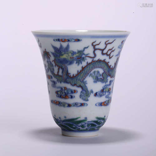 A Doucai Dragon And Cloud Wine Cup