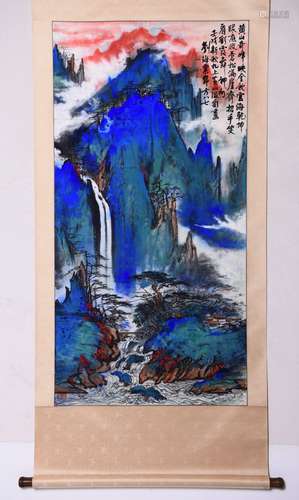 A Chinese Mountain Huang Scenery Painting Paper Scroll, Liu ...