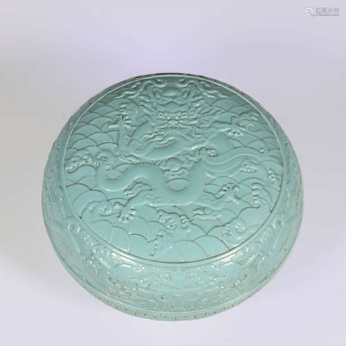 A Moulded Turquoise-Glazed Dragon Box And Cover