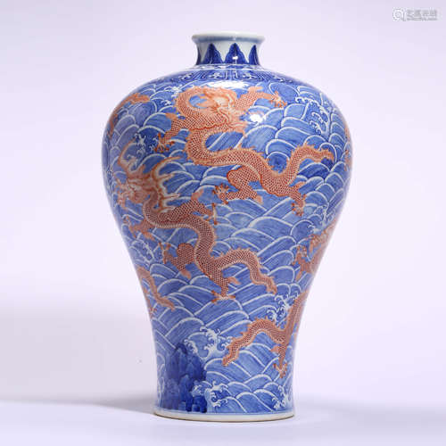 An Underglaze-Blue And Iron-Red-Glaze Dragon And Wave Meipin...