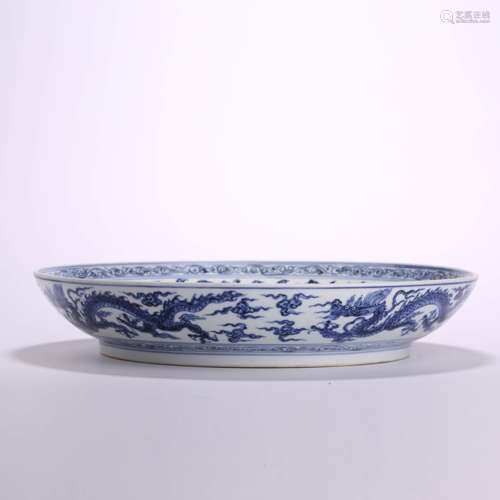 A Blue And White Interlocking Flowers And Waves Dragon Dish