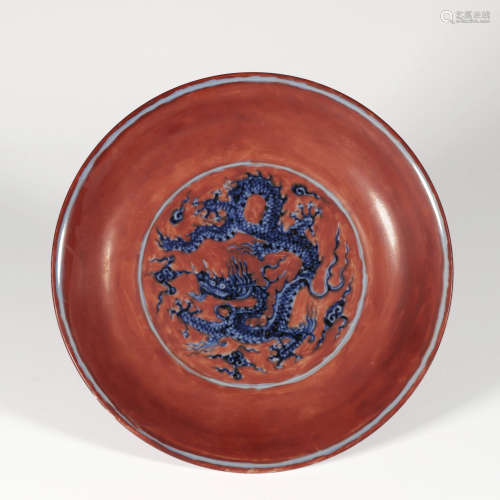 An Underglaze-Blue And Red-Ground Dragon Dish