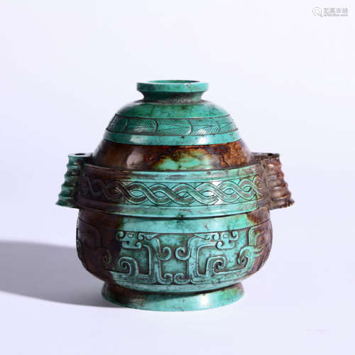 A Carved Turquoise Chilong Pierced Pot And Cover