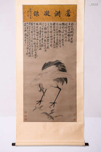 A Chinese Calligraphy And Crane Painting Paper Scroll, Shi T...