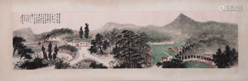 Landscape Painting On Paper, Mounted, Fu Baoshi Mark