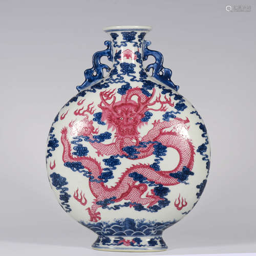 An Underglaze-Blue And Rouge-Red-Glaze Dragon Moonflask