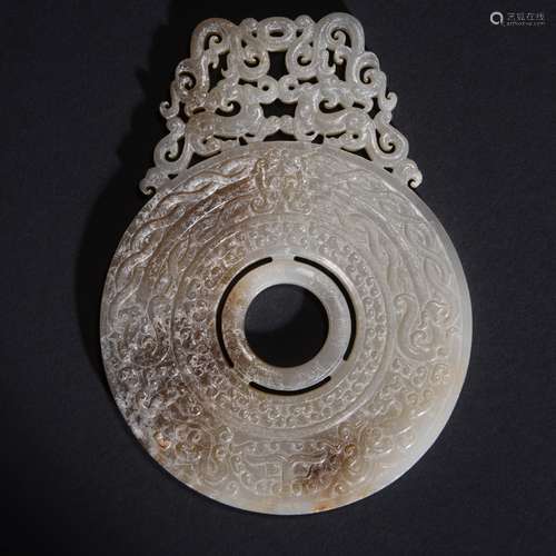 A White And Russet Jade Ornament, Bi