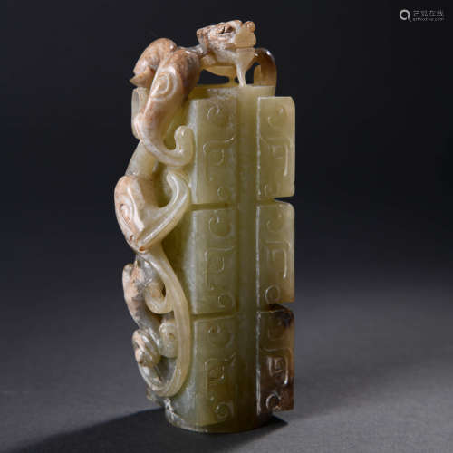 A Jade Carving Of Chilong Cong