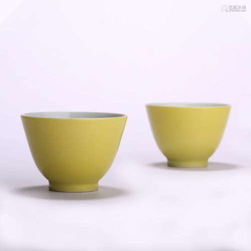 A Pair Of Yellow Glazed Cups