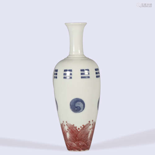 An Underglaze-Blue And Copper-Red Eight Trigrams Necked Vase