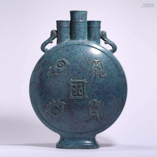 A Lujun Glaze Ruyi-Eared Three-Spouts Moonflask