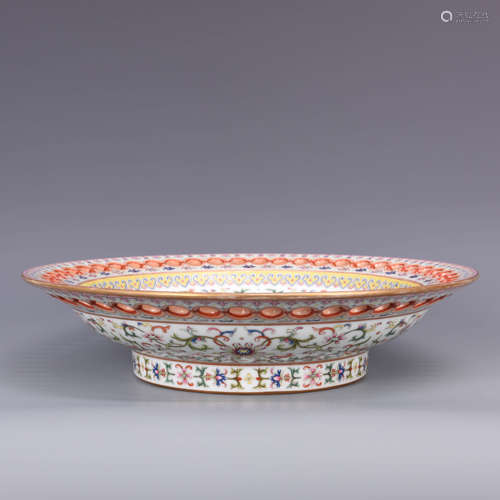 A Famille Rose Bats Openwork Dish