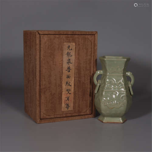 A LONGQUAN TYPE INCISED BEAST DOUBLE-EARED VASE, ZUN