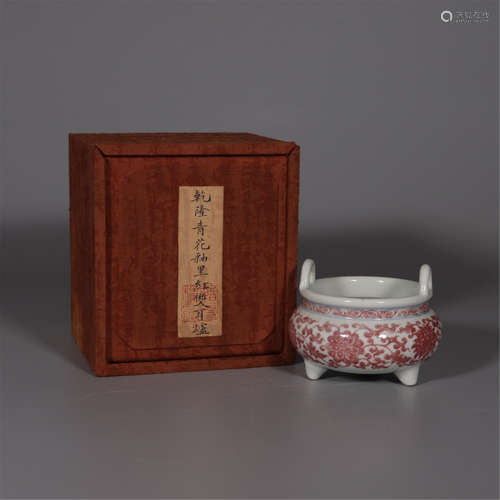 AN UNDERGLAZE-BLUE AND COPPER-RED TRIPOD INCENSE BURNER