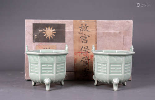 A PAIR OF CELADON GLAZED EIGHT TRIGRAMS INCENSE BURNERS