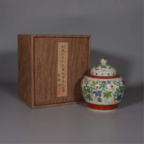 A DOUCAI FLOWER AND MELON GINGER JAR AND COVER