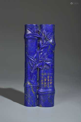 A LAPIS LAZULI BAMBOO-SHAPED INSCRIBED ARM REST