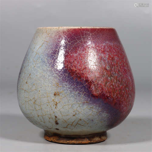 A SMALL JUN WARE OVOID JAR