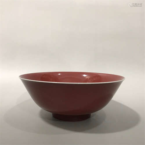 A SACRIFICIAL RED-GLAZED BOWL