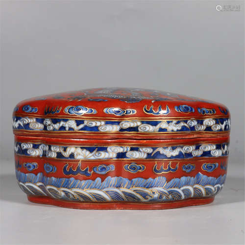 AN UNDERGLAZE-BLUE AND COPPER-RED CHILONG LOBED BOX AND COVE...