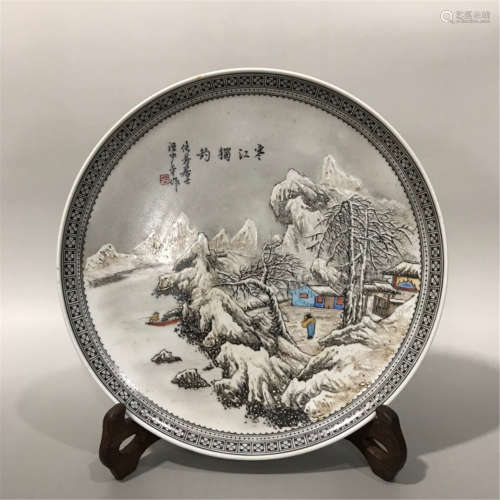 A FAMILLE ROSE SNOW SCENERY DISH