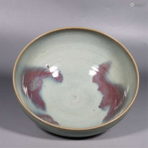 A PURPLE SPLASHED JUN WARE BOWL