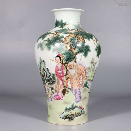 A FAMILLE ROSE FIGURE PHOENIX-TAIL VASE