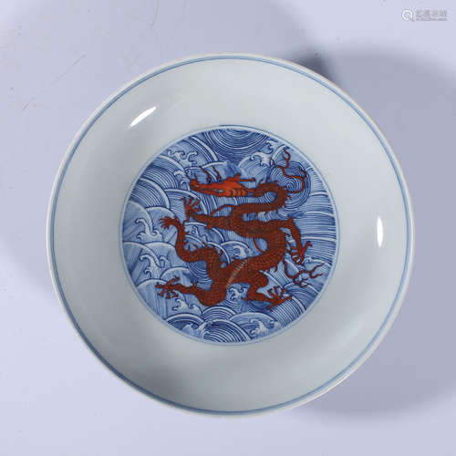 The Qing Dynasty Daoguang blue and white red dragon pattern ...