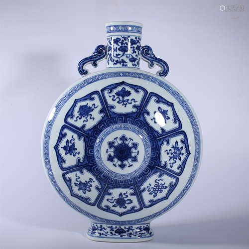 Qing Dynasty Qianlong blue and white eight treasures flat bo...