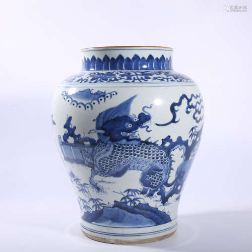 Blue and white animal shaped jar in Qing Dynasty
