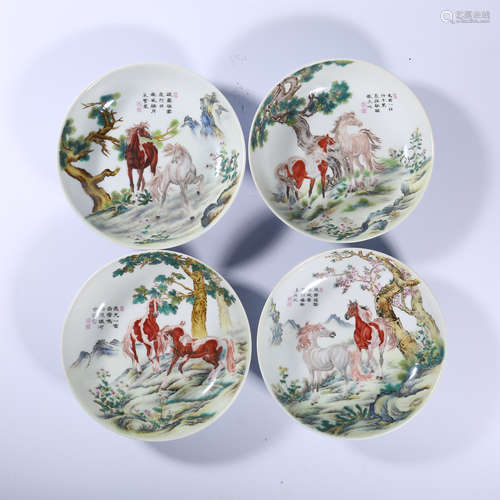 Four famille rose plates in the Republic of China