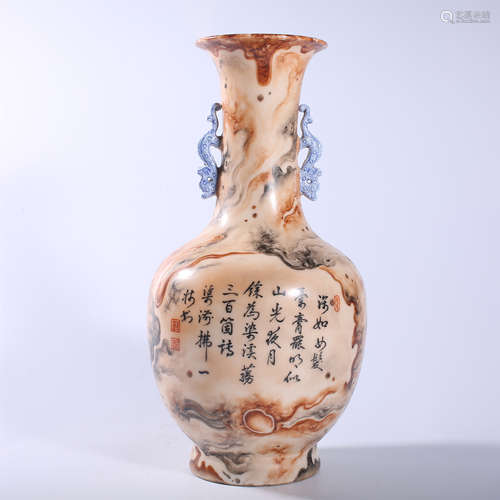 Qing Dynasty Qianlong imitation stone glaze double ear bottl...