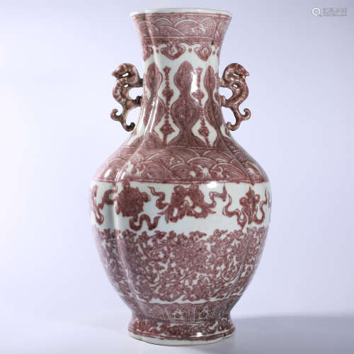 Qing Dynasty Qianlong glazed double eared vase with red tang...