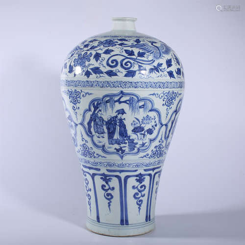 Blue and white characters in the Yuan Dynasty