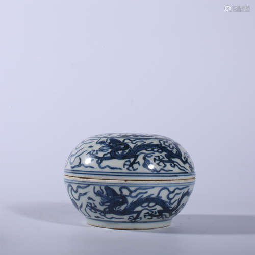 Ming Dynasty Wanli blue and white dragon pattern cover box