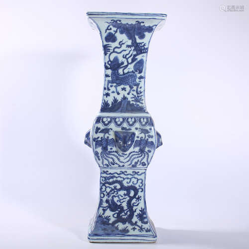 Blue and white flower Gu with dragon and phoenix pattern in ...