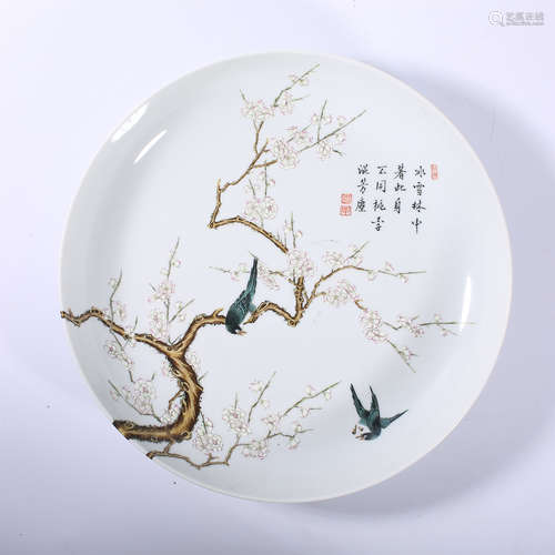 Qing Dynasty Yongzheng pastel flower and bird pattern plate