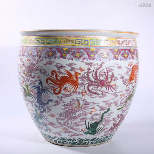 Qing Dynasty famille rose vase with phoenix pattern