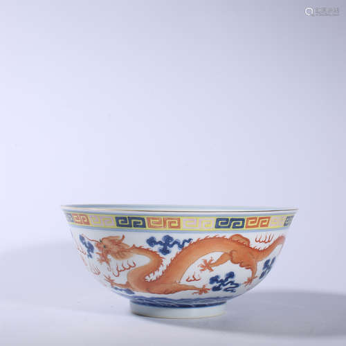 Qing Dynasty Guangxu pink Dragon Phoenix bowl