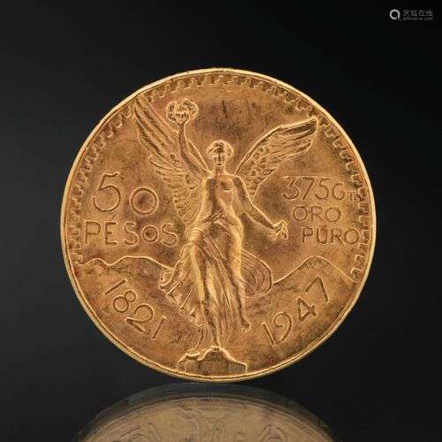 Pièce de 50 pesos mexicains (1821-1947)Diamètre : 3,7 cms.