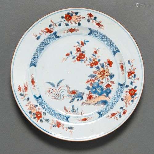 Assiette circulaire en porcelaine chinoise de la Compagnie d...