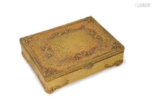 A gilt metal box,