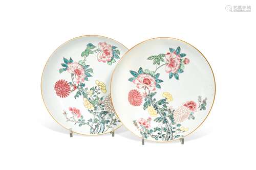 A pair of Chinese famille rose saucer dishes, Johanneum Mark...