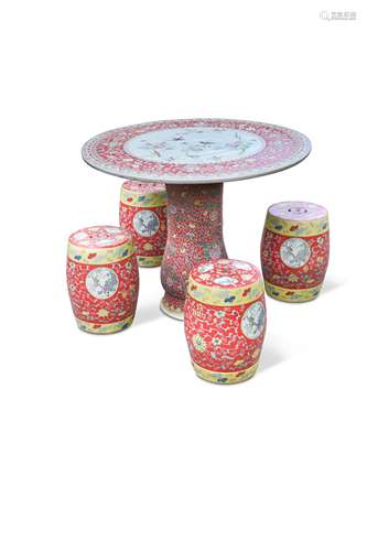 An Asian set of ceramic garden furniture, 20th century,